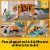 31129 LEGO® Creator™ Majestic Tiger Building Set Perspective: back