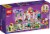 LEGO® Friends Heartlake City Pizzeria Perspective: back