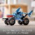42134 LEGO® Technic Monster Jam™ Megalodon™ Building Toy Perspective: back