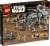 LEGO® Star Wars AT-TE™ Walker Building Toy Perspective: back