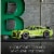LEGO® Technic Ford Mustang Shelby® GT500® Building Set Perspective: back