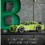 42138 LEGO® Technic Ford Mustand Shelby® GT500® Building Set Perspective: back