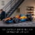 LEGO Technic McLaren F1 Race Car 42141 Model Building Kit (1,432 Pieces) Perspective: back
