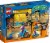 LEGO City The Blade Stunt Challenge Building Toy Perspective: back