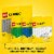 LEGO® Classic Blue Building Baseplate 11025 Perspective: back