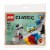 LEGO 30510 90 Years of Cars Perspective: back