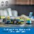 LEGO® City Electric Sports Car Building Set Perspective: back