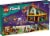 LEGO Friends 41745 Perspective: back