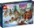 LEGO® Harry Potter™ Building Blocks Perspective: back