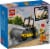 60401 LEGO® City Construction Steamroller Perspective: back