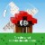 LEGO Minecraft The Windmill Farm Buildable Video Game Toy 21262 Perspective: back