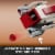 LEGO® Star Wars™ Barc Speeder Escape Mandalorian Toy 75378 Building Set Perspective: back