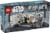 LEGO® Star Wars 75387 Boarding the Tantive IV™ V39 Perspective: back