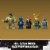 LEGO® Marvel The Avengers vs. The Leviathan 76290 Perspective: back