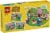 LEGO® 77046 Animal Crossing Julian's Birthday Party Perspective: back