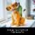 LEGO® Disney Young Simba the Lion King Collection Building Set Perspective: back