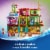 LEGO Disney Encanto The Magical Madrigal House Toy Disney Princess Doll 43245 Perspective: back