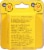 LEGO® Minifugres™ Series 25 Blind Box Minifigure Perspective: back