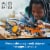 LEGO City Heavy-Duty Recovery Tow Truck with Crane 60467 Perspective: back