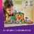 LEGO Friends Pony Ranch & Stable Building Toy 42654 Perspective: back