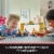 LEGO Super Mario: Mario Kart Baby Peach & Grand Prix Set 72036 Perspective: back