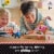LEGO Super Mario: Mario Kart – Wario & King Boo 72038 Perspective: back