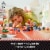 LEGO Super Mario: Mario Kart – Interactive LEGO Mario & Standard Kart 72043 Perspective: back