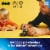 LEGO DC Batman & Batmobile vs. Mr. Freeze Toy Building Set 76301 Perspective: back