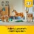 LEGO Creator 3 in 1 Beautiful Horse Building Toy 31166 Perspective: back