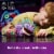 LEGO Fortnite Klombo Kids Toy & Building Set 77077 Perspective: back
