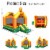 Inflatable Bounce Castle Jumping House Kids Playhouse w/ Slide & 735W Blower Perspective: back