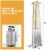 42,000 BTU Stainless Steel Pyramid Patio Heater Glass Tube Flame W/ Wheels Perspective: back