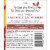 Sunny with a Chance of Flowers Cabernet Sauvignon California Red Wine Perspective: back