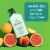 Hempz® Triple Moisture Herbal Whipped Body Creme Perspective: back