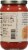 Cucina Antica® La Pizza Cooking Sauce Perspective: back