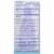 Clear Eyes Cooling Comfort Redness Relief Eye Drops Perspective: back