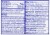 Chloraseptic Total Wild Cherry Mulit-Sympton Relief Lozenges Perspective: back