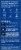 Mommy's Bliss® Baby Colic & Gas Relief Gripe Water Perspective: back