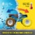 Spin Master Monster Jam Mud Blasters™ Blue Thunder Color Change Toy Truck Perspective: back