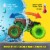 Monster Jam Mud Blasters™ Grave Digger™ Color Change Truck Perspective: back