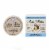 TheBalm Anne T. Dotes Concealer # 14 9g/0.32oz Perspective: back