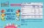 Helados Mexico™ Variety Pack Mini Ice Cream Bars Perspective: back