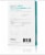 HealthyMe® Urinary Tract Infection Test Strips Perspective: back