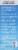 Sovereign Silver Bio-Active Silver Hydrosol Immune Support Perspective: back