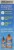 Sovereign Silver Immune Support Vertical Spray Perspective: back