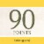 Three Pears Pinot Grigio California White Wine 750 ml Perspective: back
