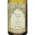Nickel & Nickel Chardonnay California White Wine Perspective: back