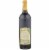 Nickel & Nickel C.C. Ranch Napa Valley Cabernet Sauvignon Wine Perspective: back