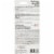 Permatex® Super Weatherstrip Adhesive Perspective: back