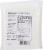Hotos Organic Feta Cheese Perspective: back
